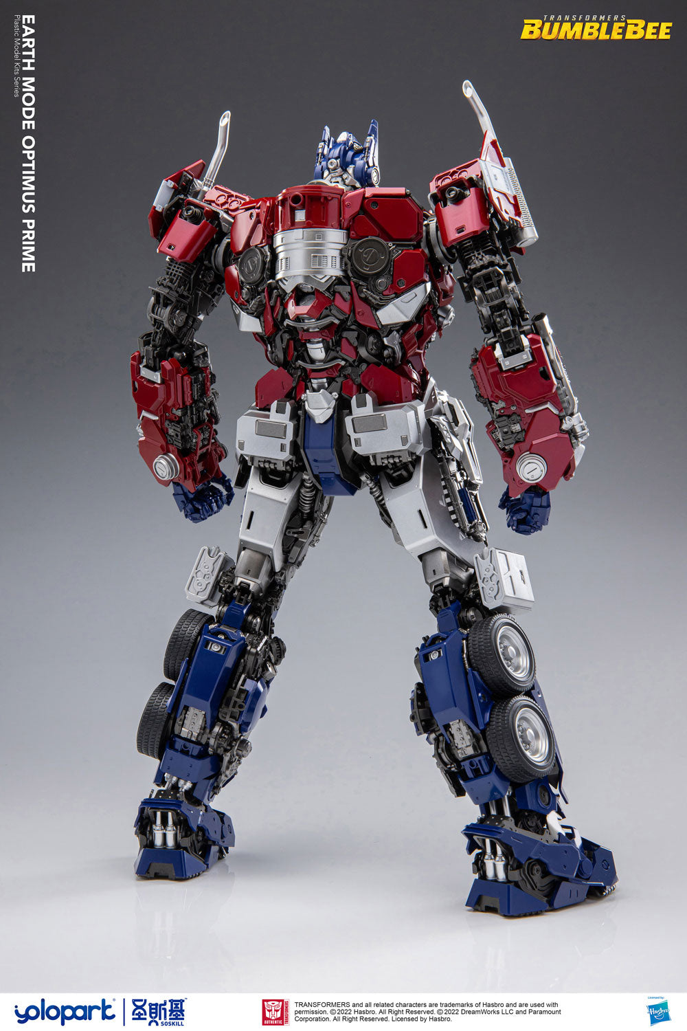 Transformers  Bumblebee Earth Mode Optimus Prime Model Kit