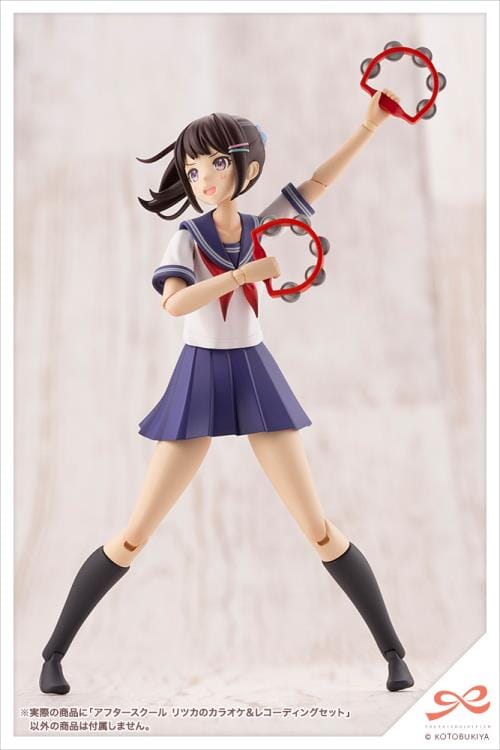 Sousai Shoujo Teien After School Ritsuka's Kareoke & Recording 1/10 Scale Accessory Set