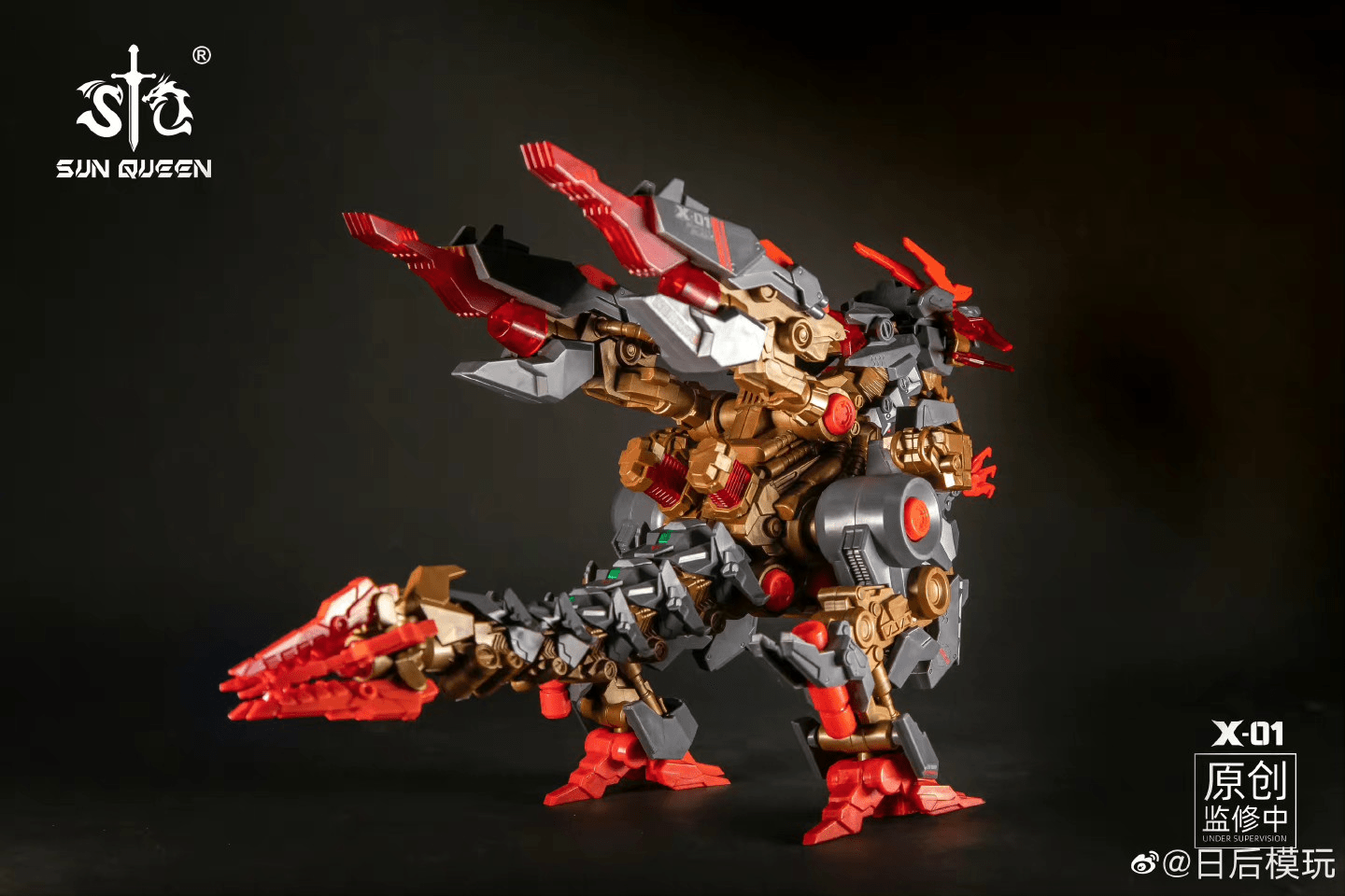 Sun Queen - Model Kit  X-01 Destiny Mecha Animal Model Kit