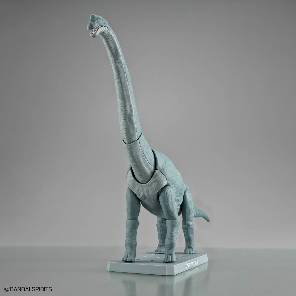 Plannosaurus Brachiosaurus Model Kit