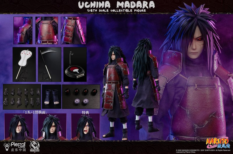 Naruto Shippuden Madara Uchiha 1/6 Scale Figure