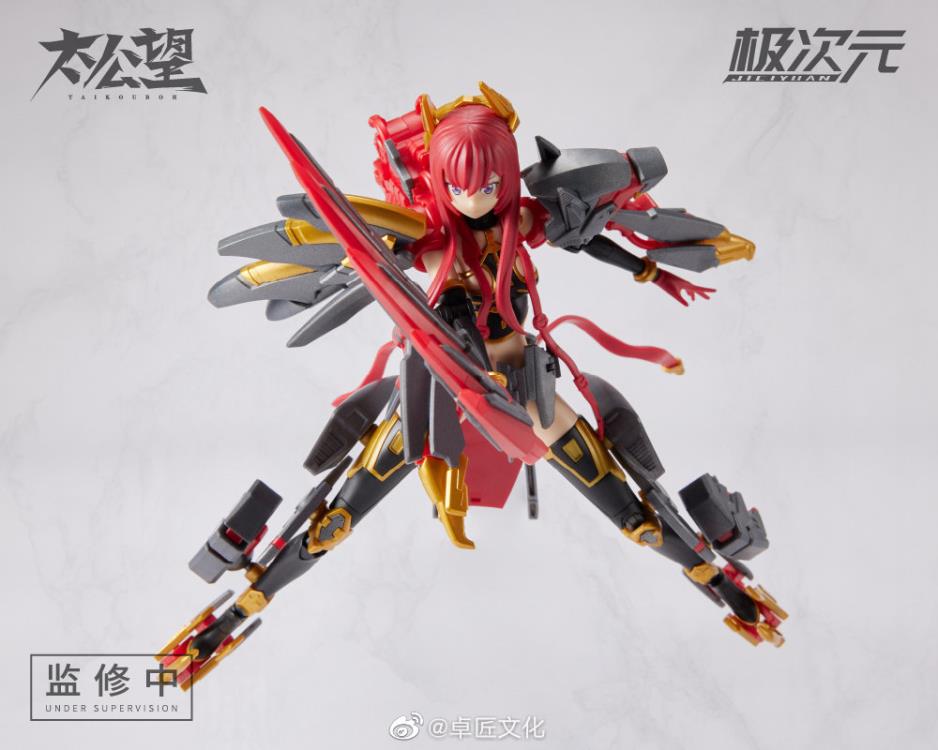 Taikouboh TKB-01 Qingyuan Zhenjun Yang Jian & Roaring Dog (Red Ver.) Figure Set