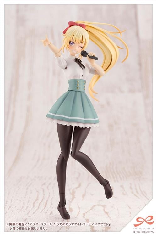 Sousai Shoujo Teien After School Ritsuka's Kareoke & Recording 1/10 Scale Accessory Set