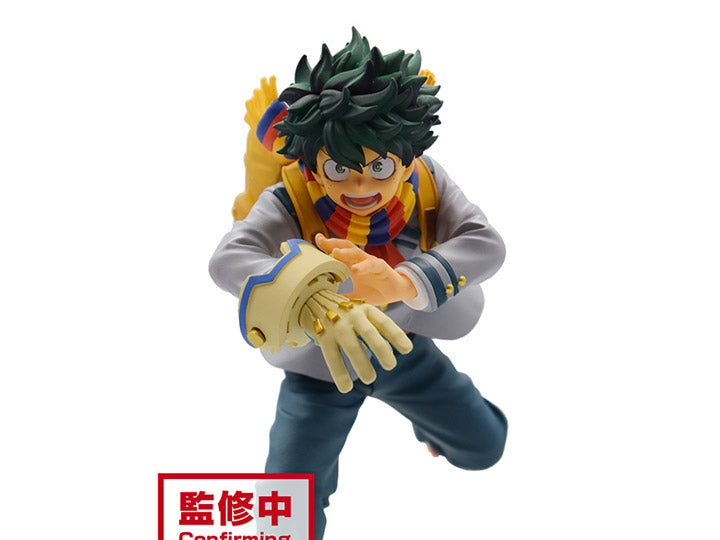 My Hero Academia Bravegraph #1 Vol.1 Izuku Midoriya