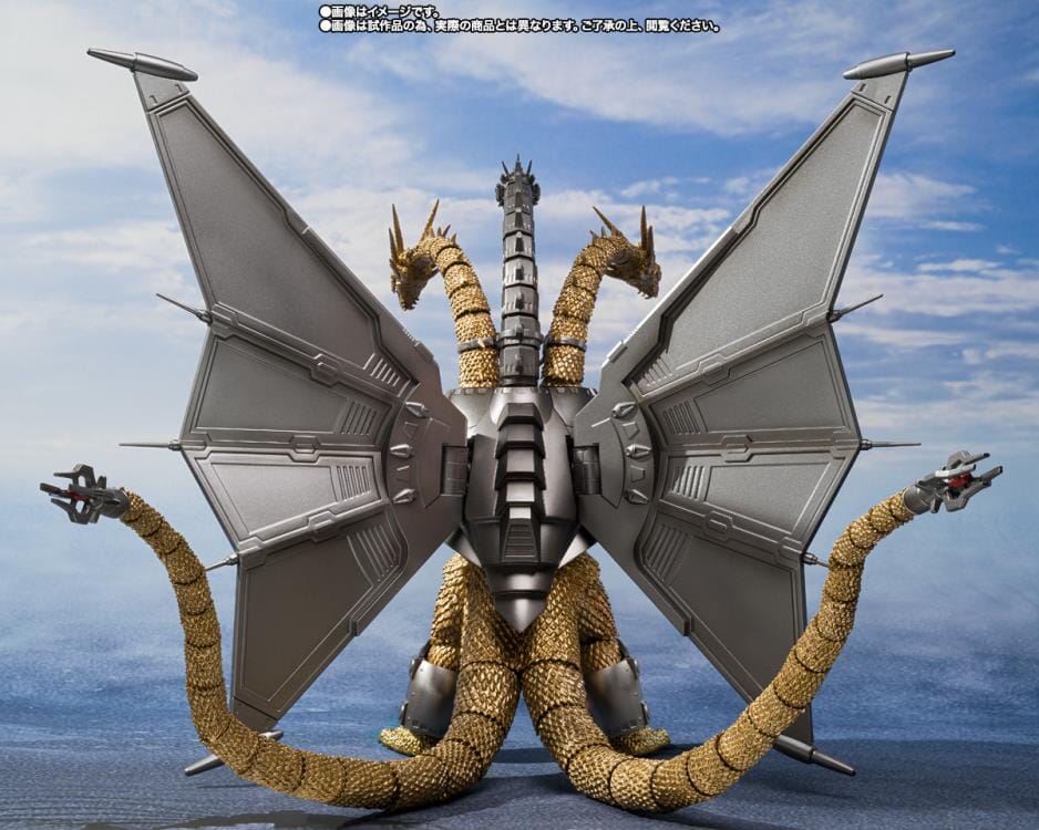 Godzilla vs. King Ghidorah S.H.MonsterArts Mecha King Ghidorah (Decisive Battle Set)