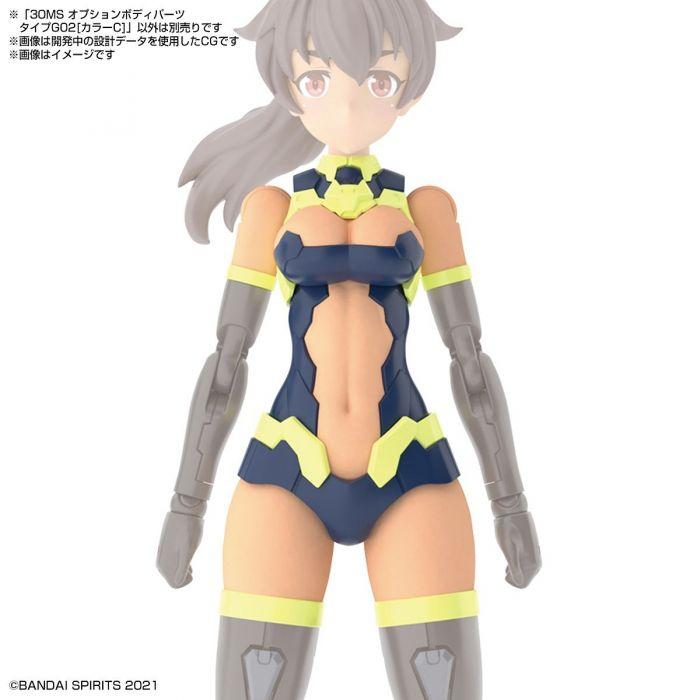 30 Minutes Sisters #03 Option Body Parts Type G02 (Color C)