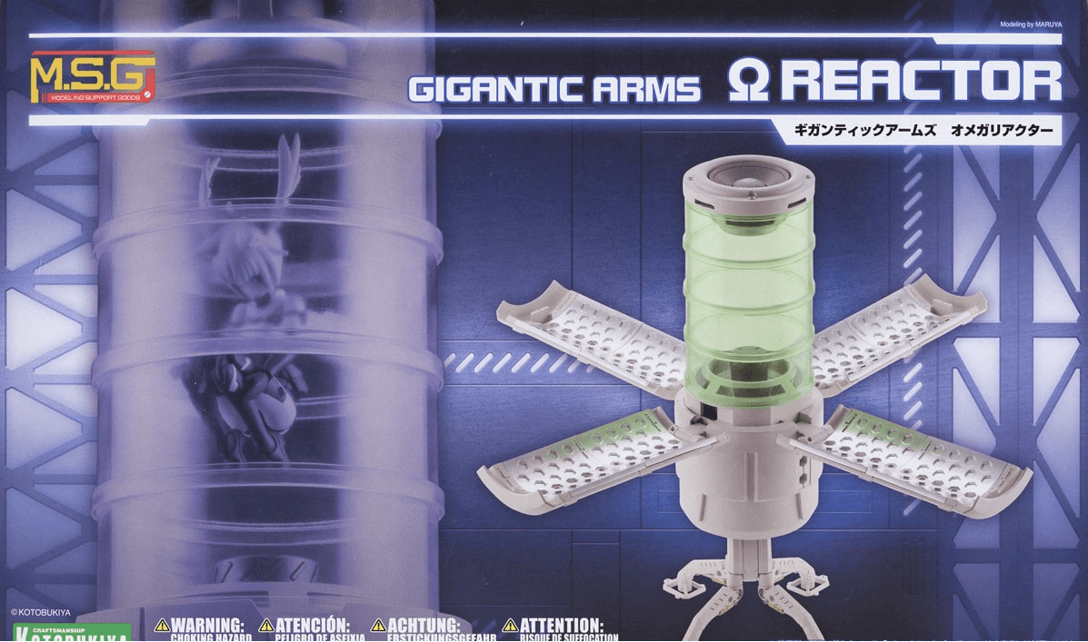 M.S.G. Modeling Support Goods Gigantic Arms Omega Reactor