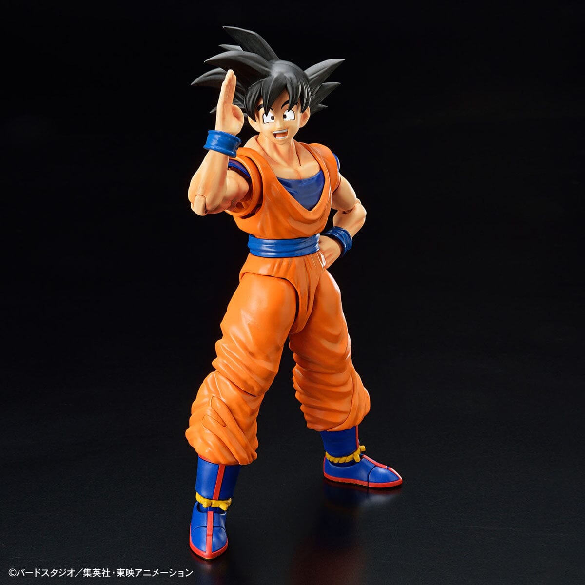 Dragon Ball Z Figure-rise Standard Goku (New Spec Ver.) Model Kit