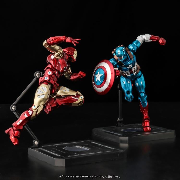 Marvel Fighting Armor Captain America Figure