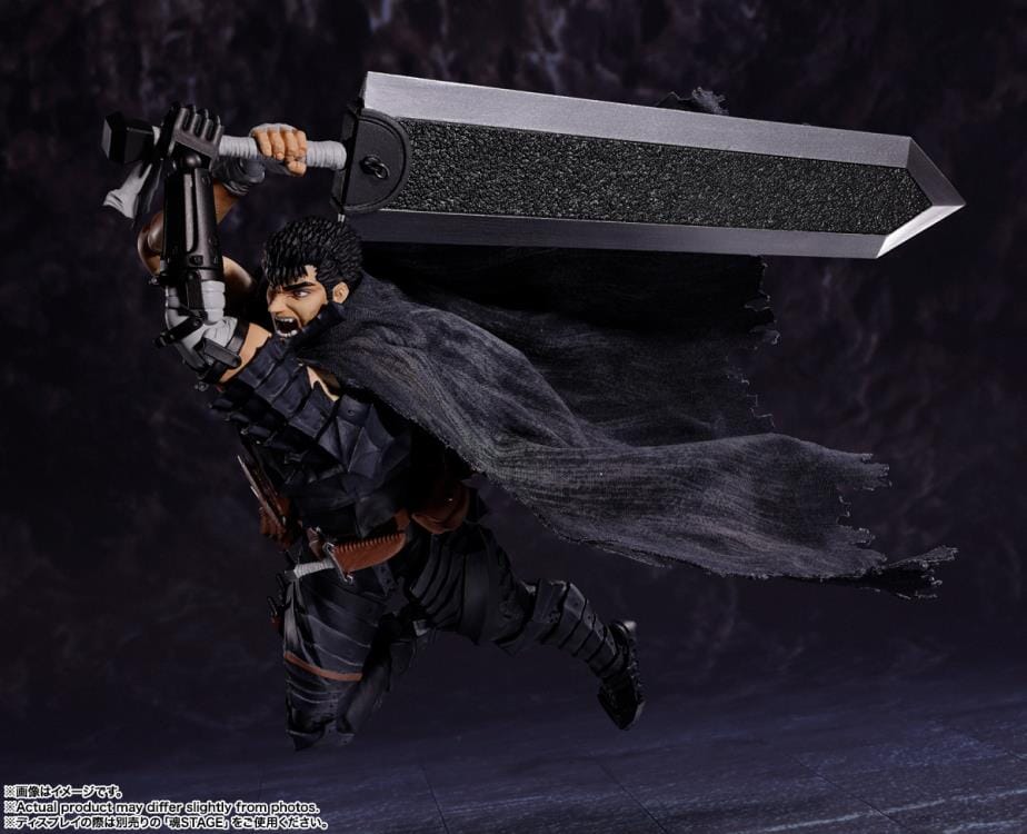 Berserk S.H.Figuarts Guts (Berserker Armor)