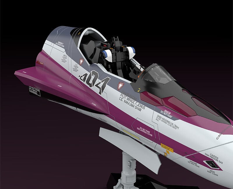 Macross Frontier PLAMAX VF-31C MF-52: Minimum Factory Fighter Nose 1/20 Scale Model Kit