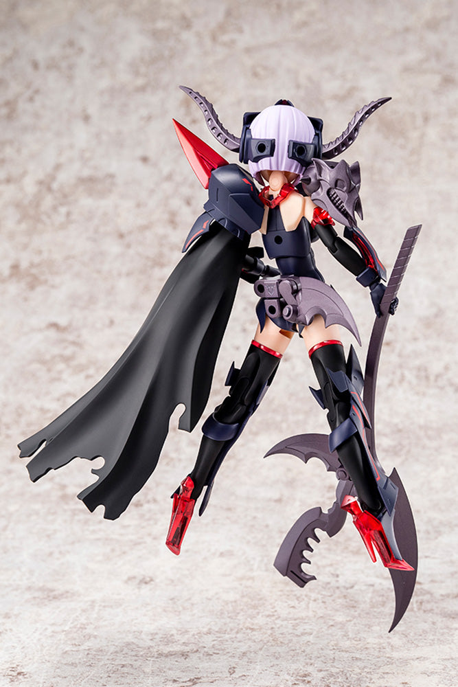 Megami Device Bullet Knights Executioner Model Kit