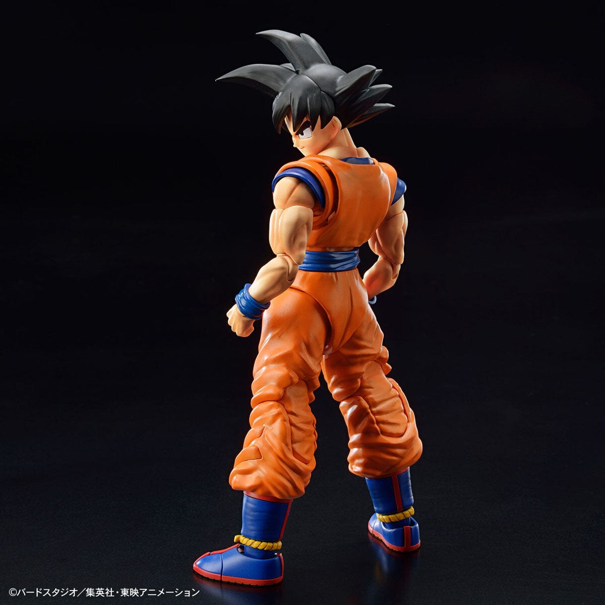 Dragon Ball Z Figure-rise Standard Goku (New Spec Ver.) Model Kit