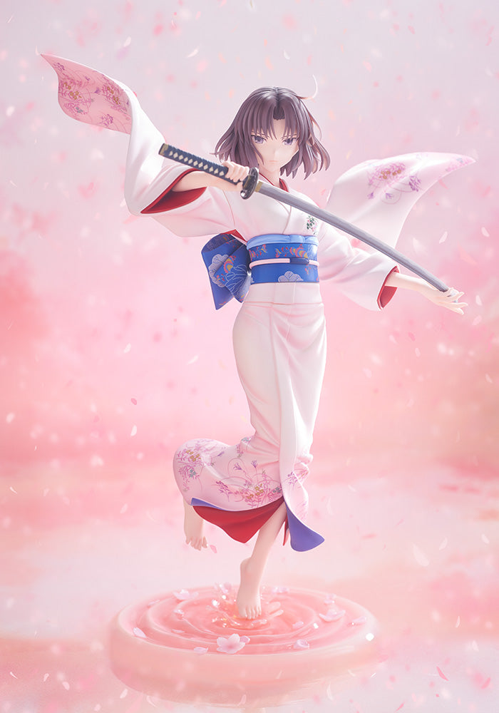 The Garden of Sinners Shiki Ryougi 1/7 Scale Figure