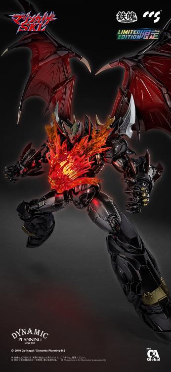 Mazinkaizer SKL MORTAL MIND Mazinkaiser SKL Limited Edition Action Figure