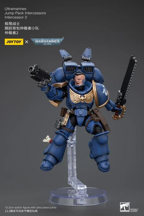 Warhammer 40K Jump Pack Intercessors Intercessor 2 1/18 Scale Action Figure