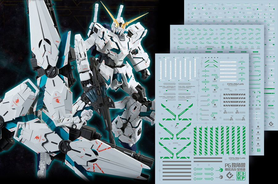 D22 PG Unicorn Gundam (Green) Full Weapon Final Battle Ver. Decal Sheet