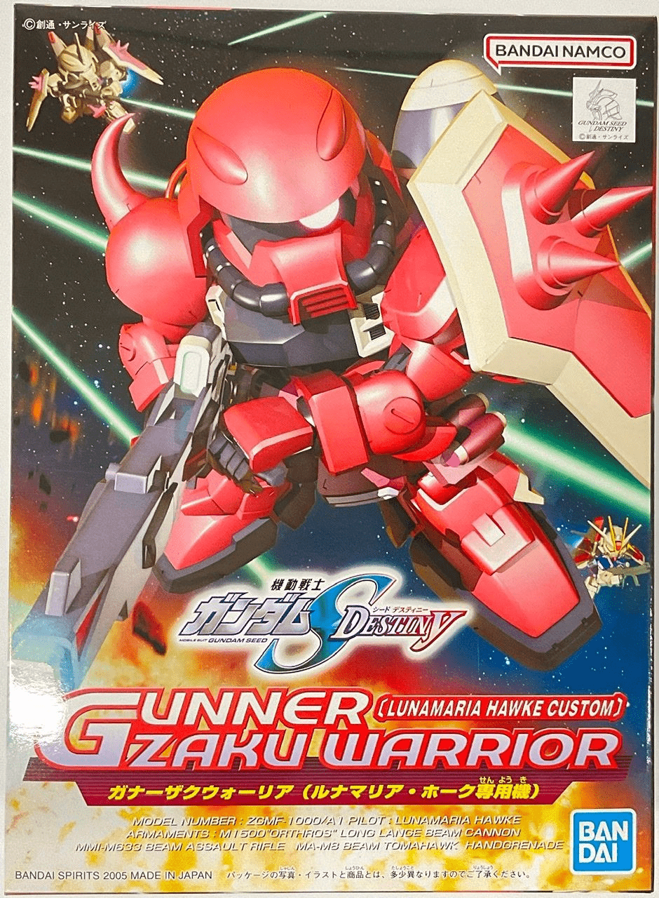 Gundam BB Senshi #281 Gunner Zaku Warrior (Lunamaria Hawke) Model Kit