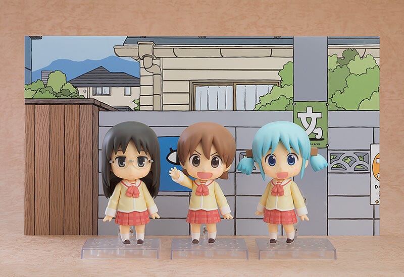 Nichijou Nendoroid No.2293 Mai Minakami (Keiichi Arawi Ver.)