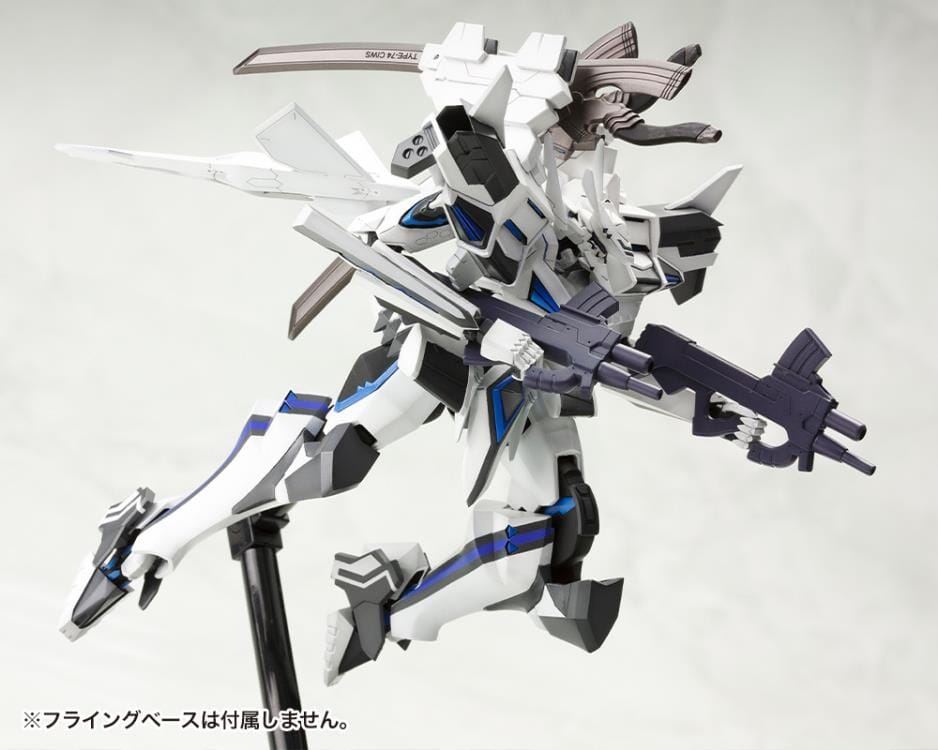 Muv-Luv Alternative Shiranui Second Phase 3 (Yuya Bridges Ki) 1/144 Scale Model Kit