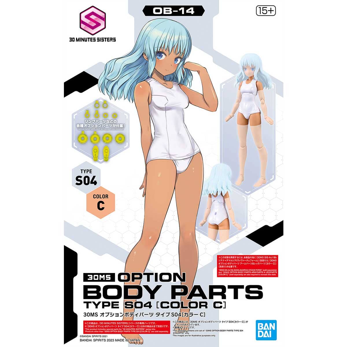 30 Minutes Sisters Option Body Parts Type S04 (Color C)