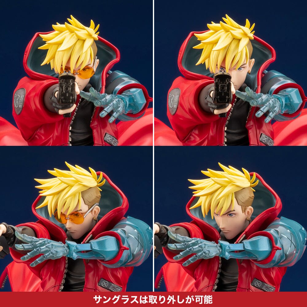 Trigun ArtFX J Vash the Stampede (Stampede Ver.) 1/8 Scale Figure