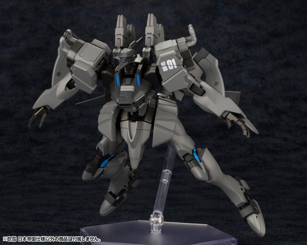 Muv-Luv Alternative Fubuki (Imperial Japanese Army Ver.) Model Kit