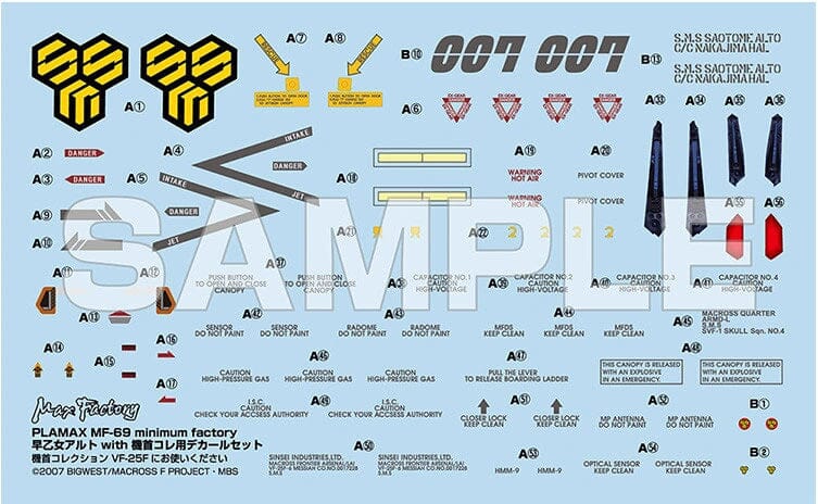 Macross Frontier PLAMAX MF-69 minimum factory Alto Saotome (with VF-25F Decals) Model Kit