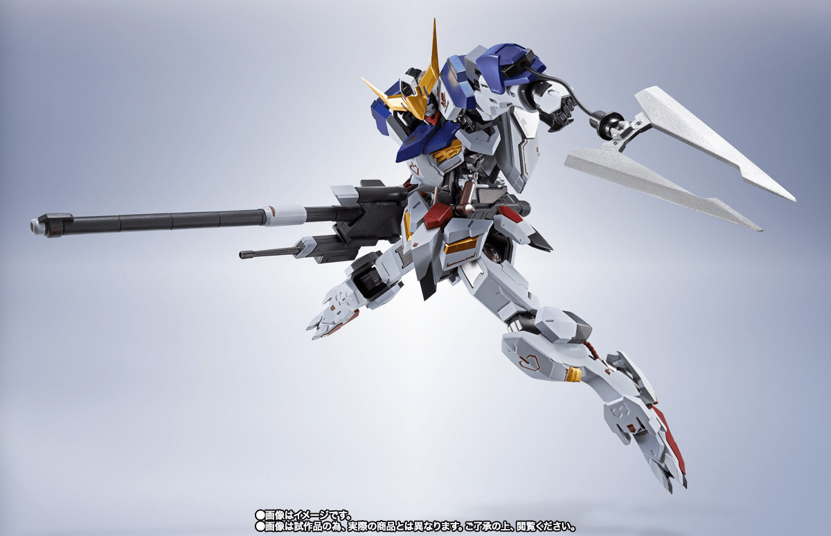 Mobile Suit Gundam Iron-Blooded Orphans Metal Robot Spirits Gundam Barbatos (1st-4th Form)