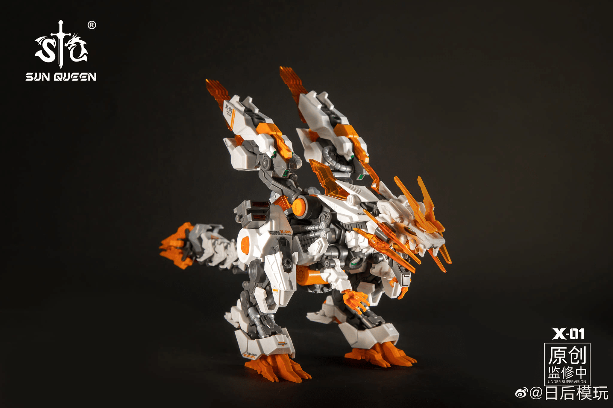 Sun Queen - Model Kit  X-01 Destiny Mecha Animal Model Kit