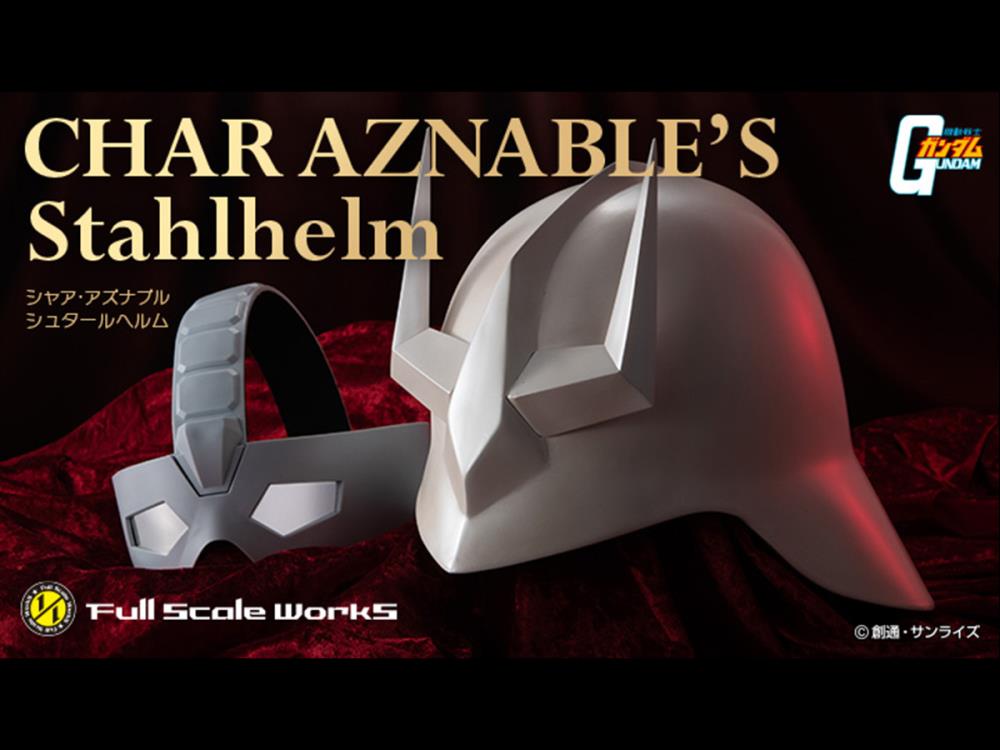 Gundam Full Scale Works Char Aznable's Stahlhelm Replica