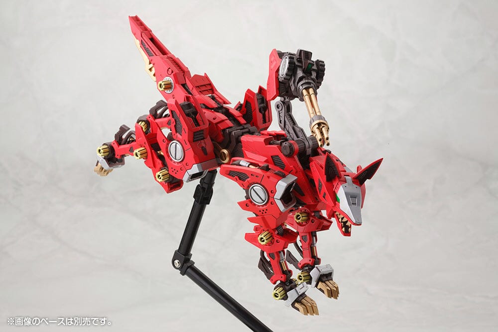 Zoids Highend Master Model RZ-046 Fire Fox (Marking Plus Ver.) 1/72 Scale Model Kit