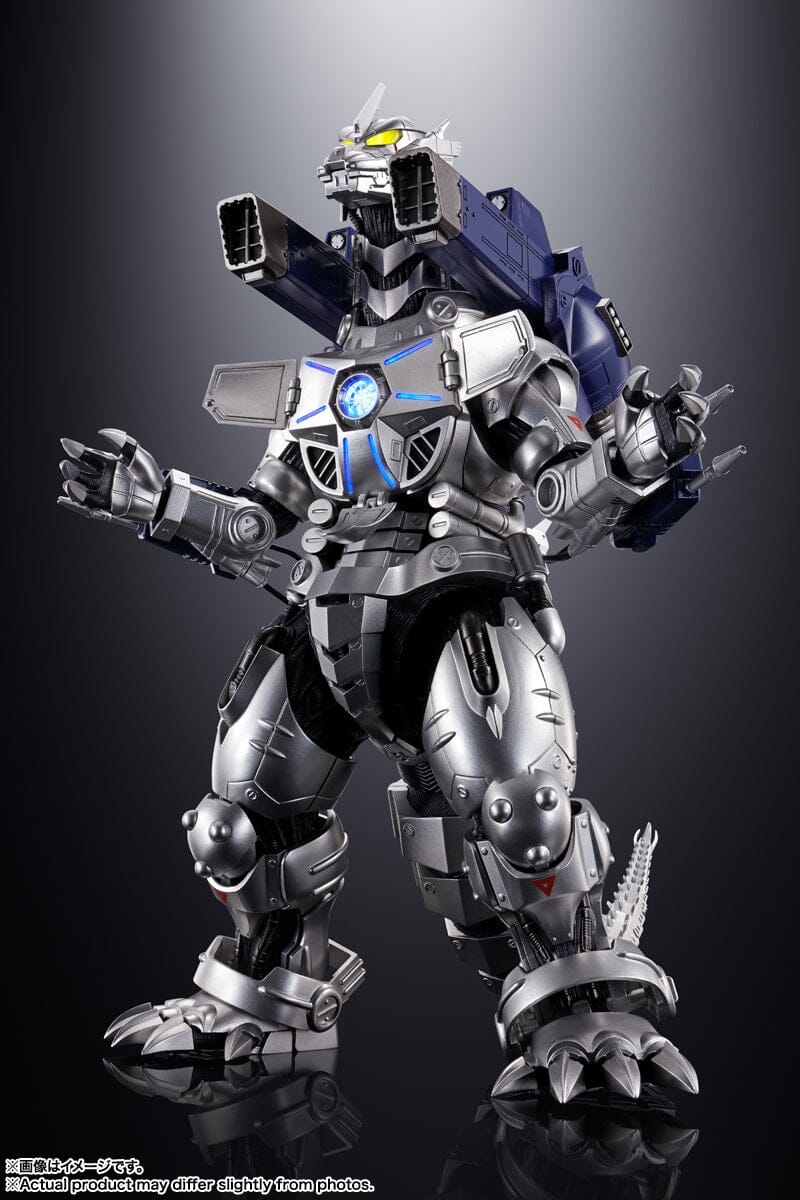 Godzilla x Mechagodzilla Soul of Chogokin GX-103 Mechagodzilla (MFS-3 Type 3 Kiryu)