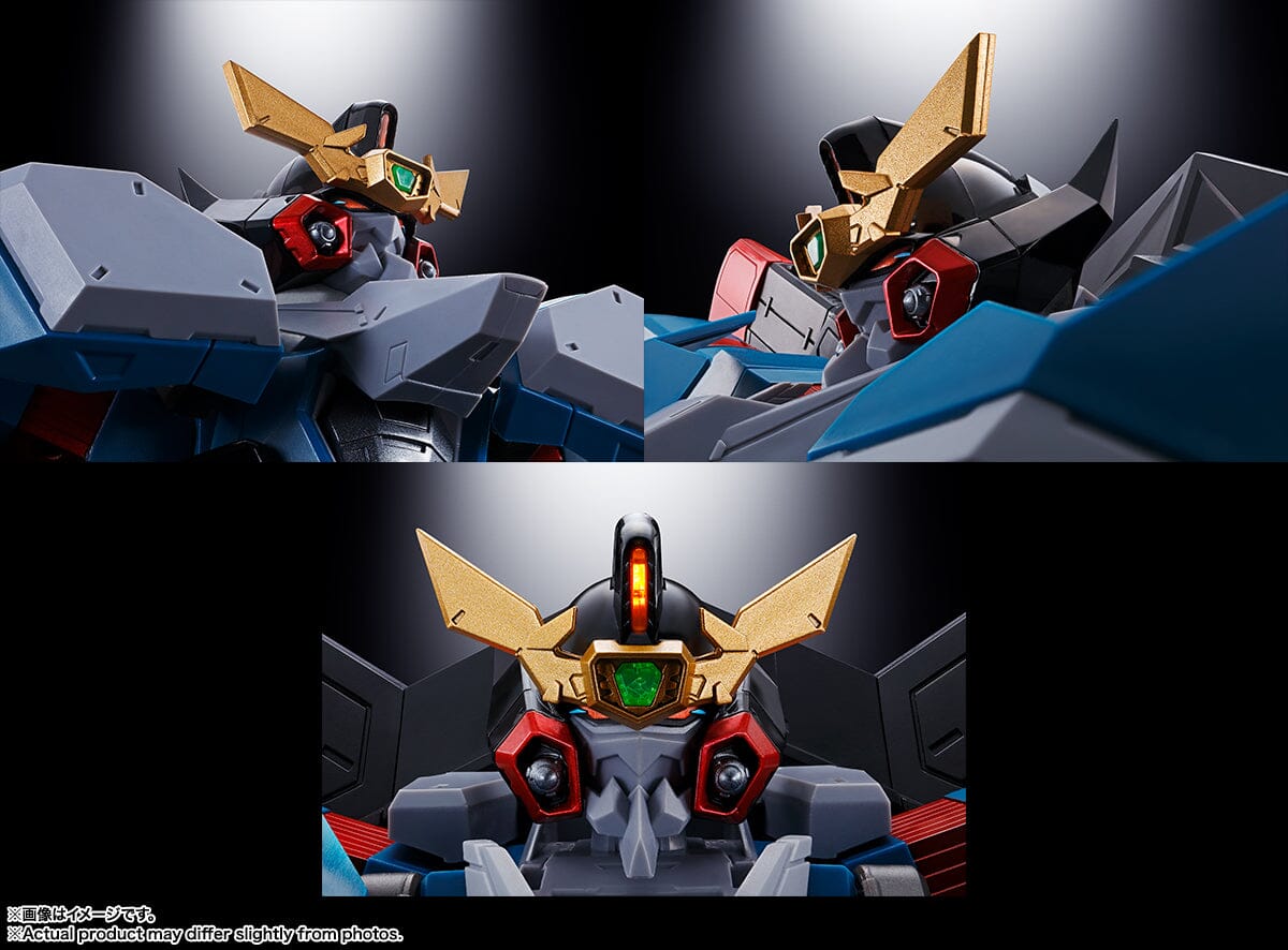 The King of Braves GaoGaiGar Final Soul of Chogokin GX-104 GaoFighGar