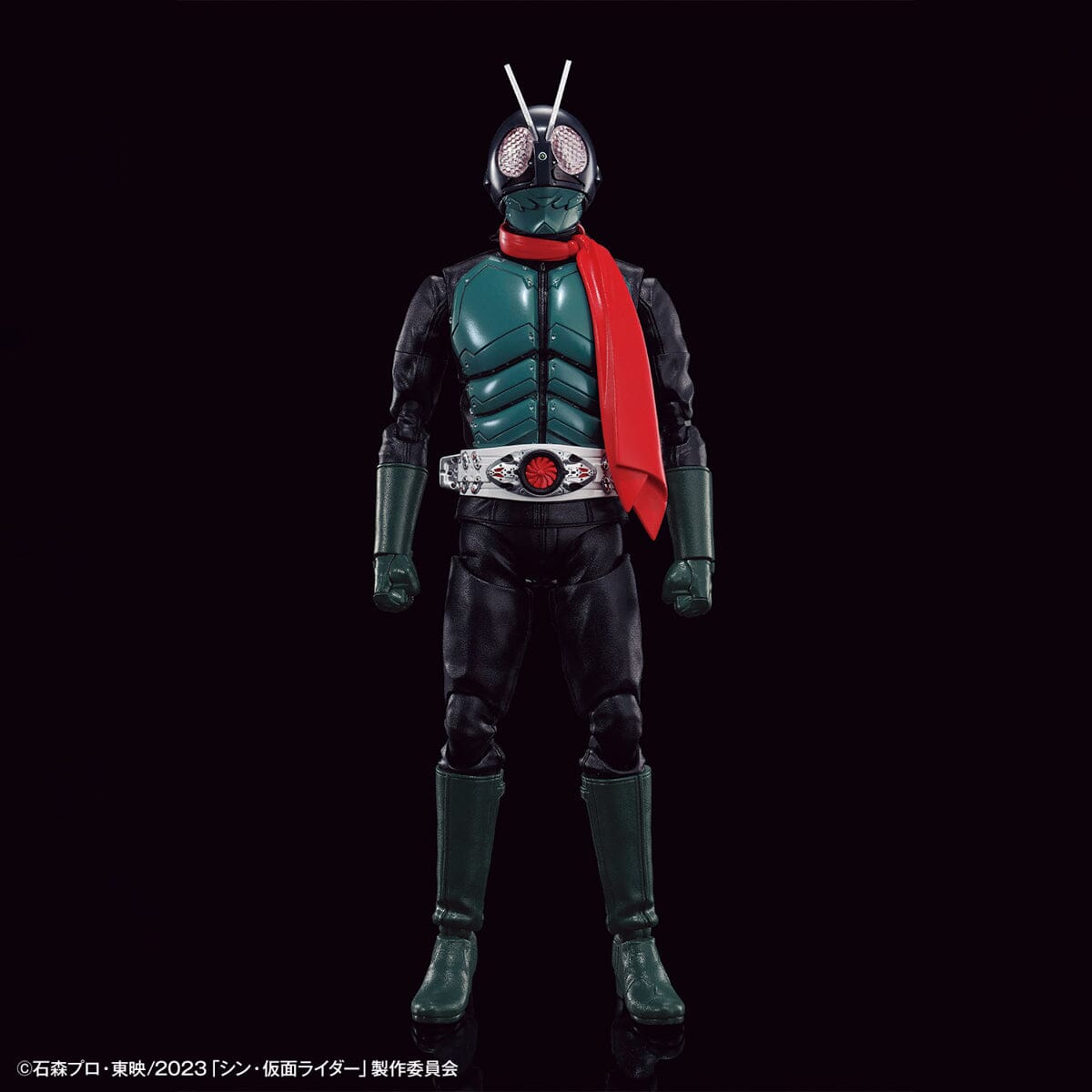 Shin Kamen Rider Figure-rise Standard Kamen Rider Model Kit