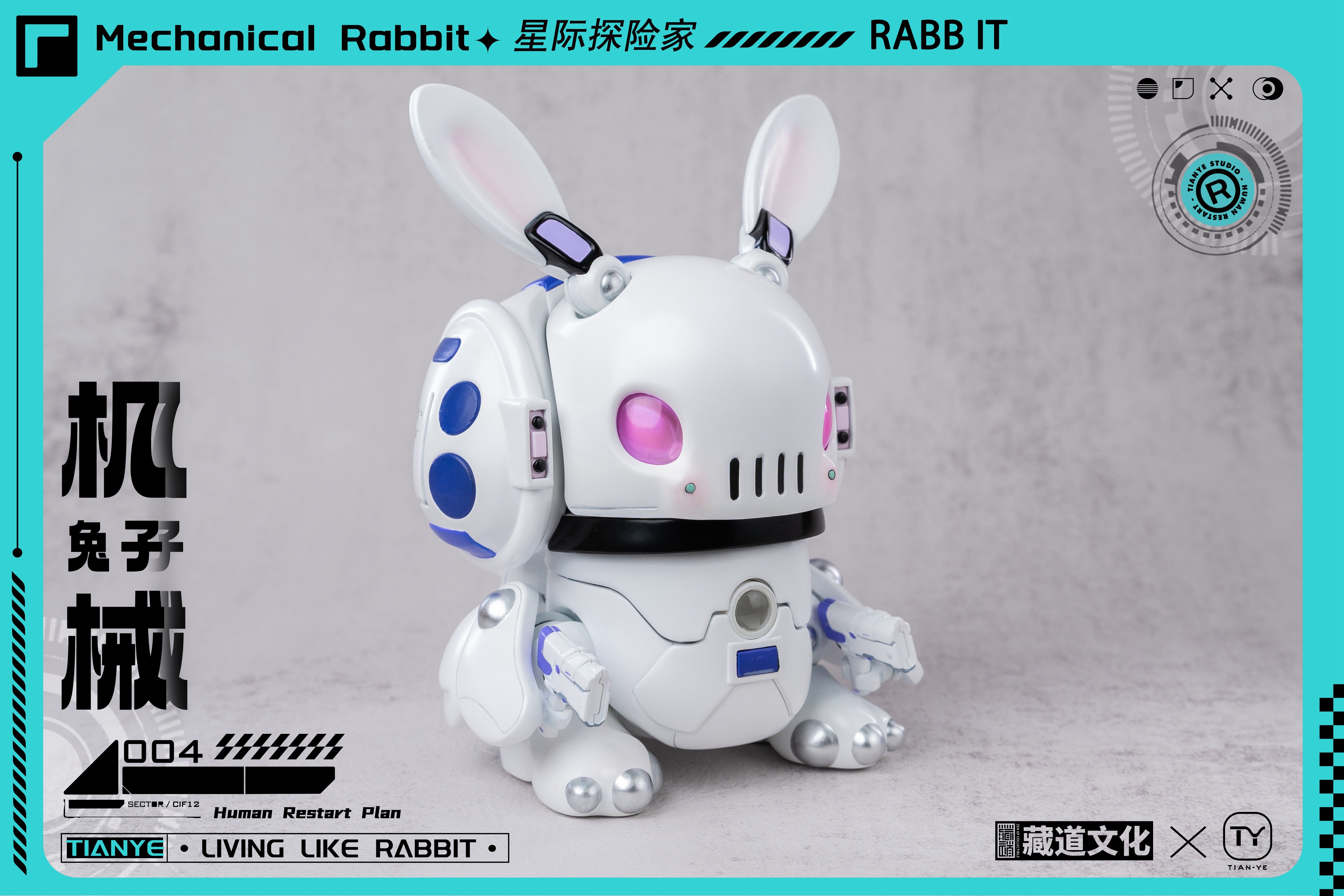 CangDao Model CD-IC-01 Mechanical Armor Series Interstellar Cruiser Star Explorer Mechanical Rabbit Figure