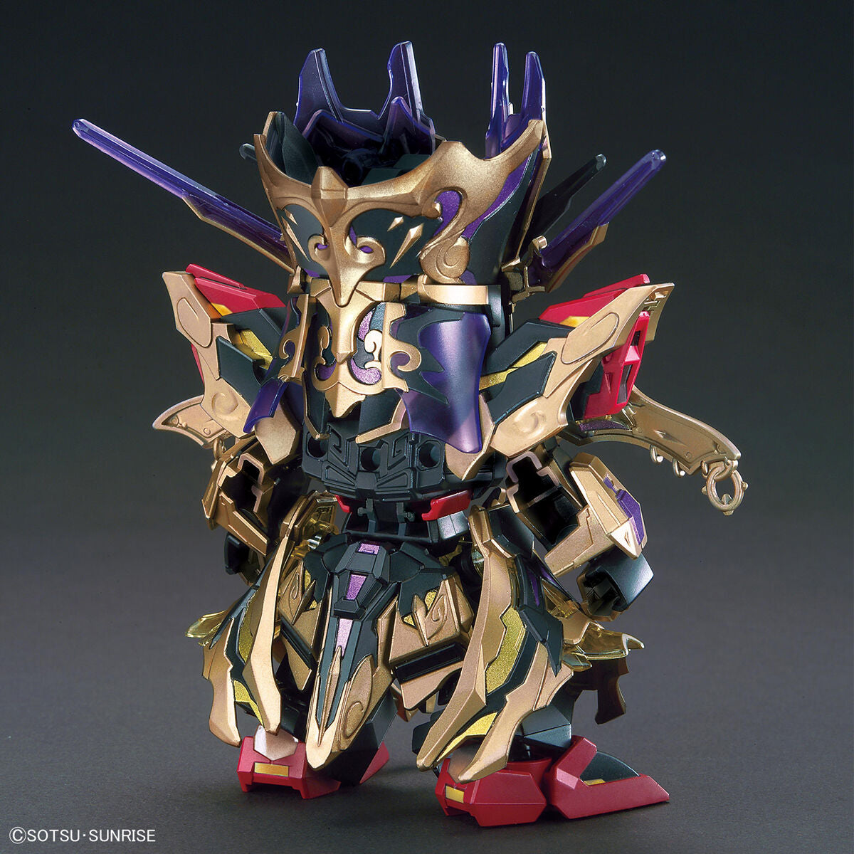 SDW Heroes #14 Qiongqi Strike Freedom Gundam