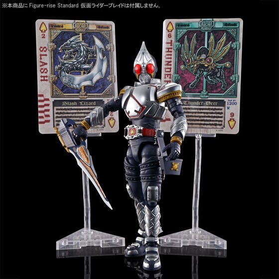 Kamen Rider Figure-rise Standard Kamen Rider Blade Effects Parts Set