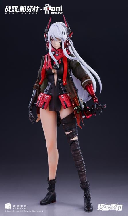 Punishing Gray Raven Lucia: Crimson Abyss (Nuclear Gold Reconstruction) 1/9 Scale Figure