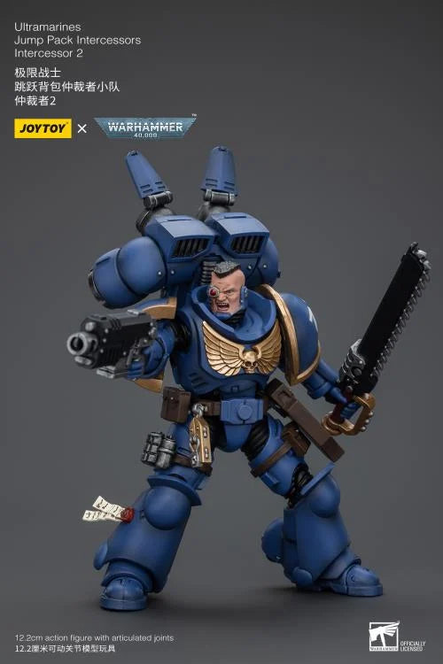 Warhammer 40K Jump Pack Intercessors Intercessor 2 1/18 Scale Action Figure