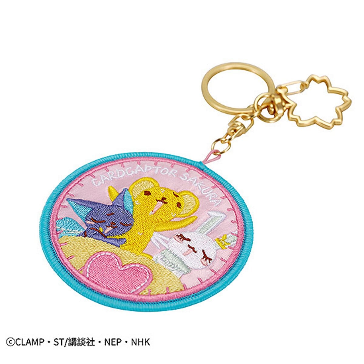 Cardcaptor Sakura Clear Card Keychain