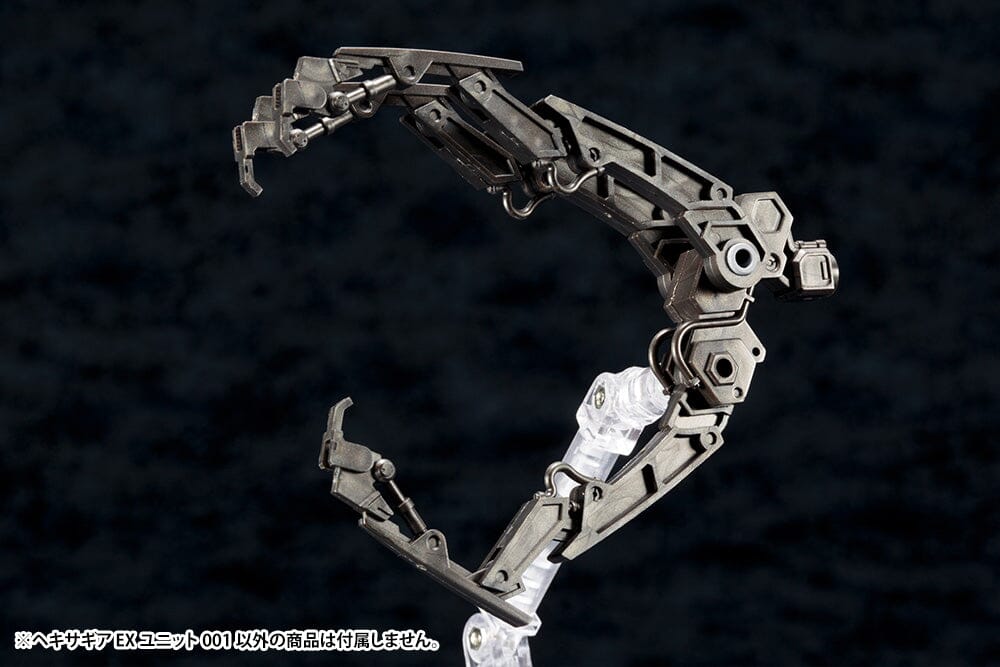 M.S.G. Modeling Support Goods Hexa Gear EX Unit 001