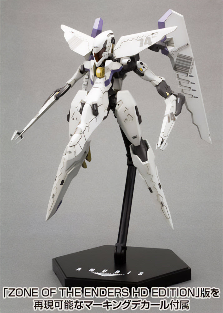 Anubis Zone of the Enders Vic Viper Model Kit (Reissue)