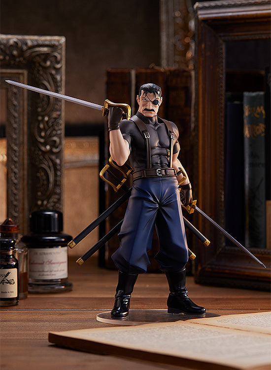 Fullmetal Alchemist: Brotherhood Pop Up Parade King Bradley