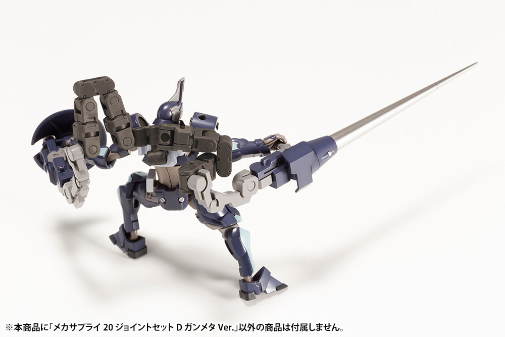 M.S.G. Modeling Support Goods Mecha Supply 20 Joint Set (Type D Gunmetallic Ver.) (Reissue)