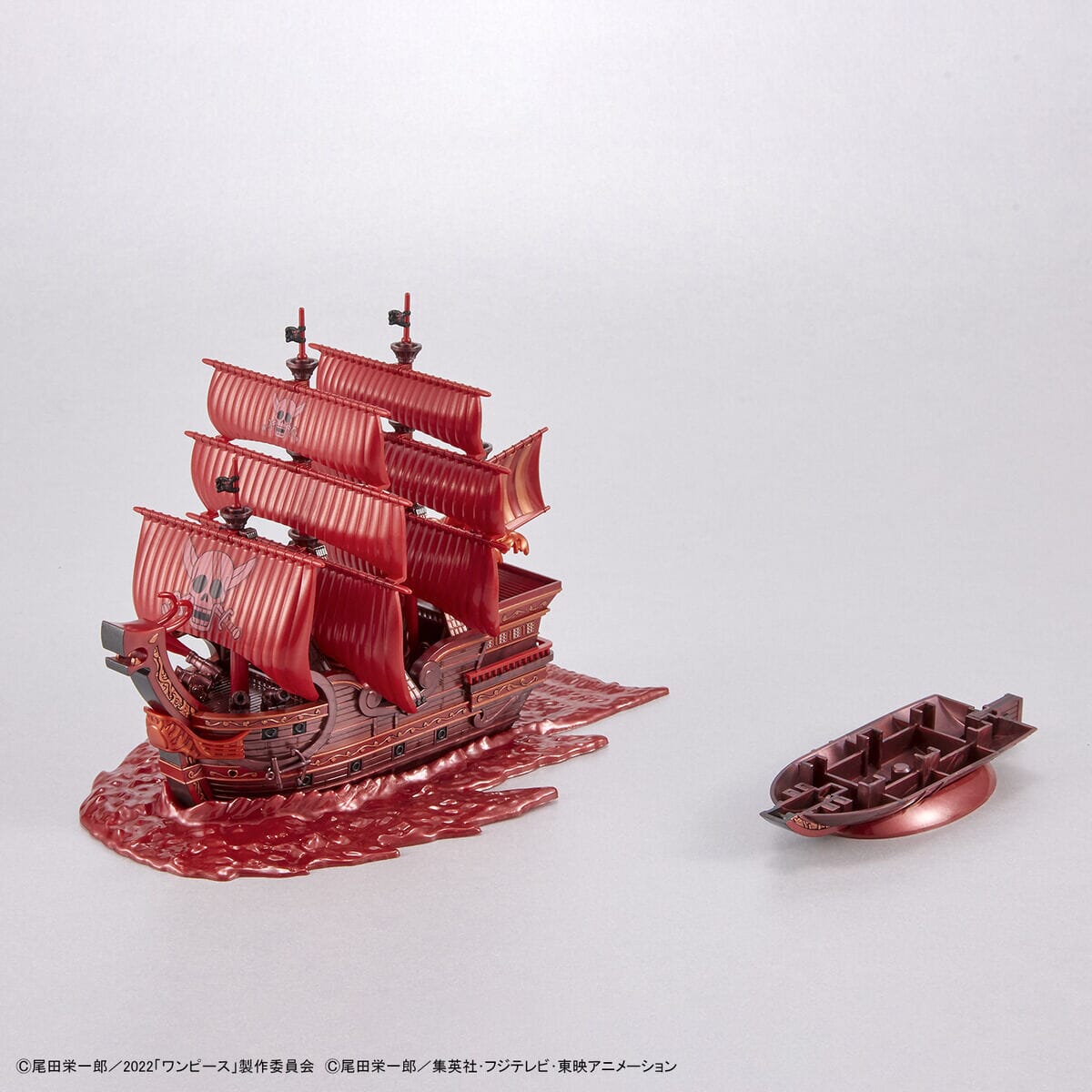 One Piece Grand Ship Collection Red Force FILM RED Commemorative Color Ver.