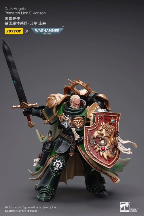 Warhammer 40k Dark Angels Primarch Lion El'Jonson 1/18 Scale Figure