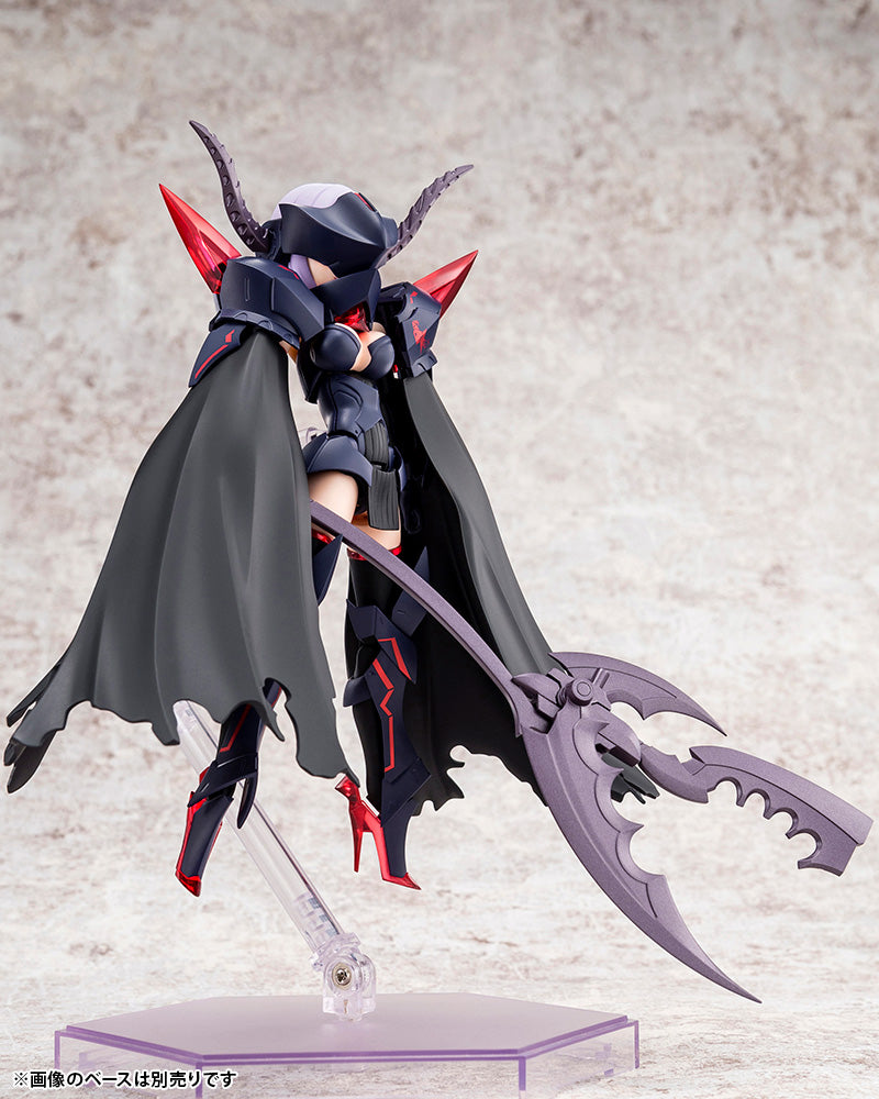 Megami Device Bullet Knights Executioner Model Kit