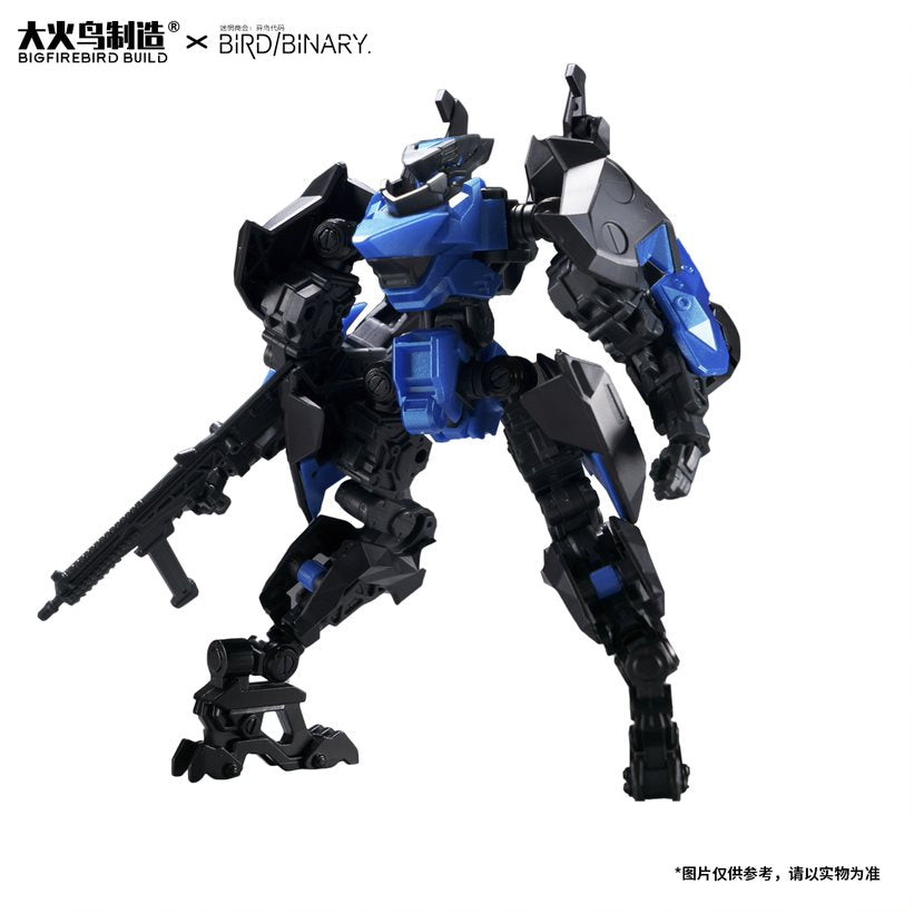 Ficedula Shadow Force Expansion Framework Series Model Kit