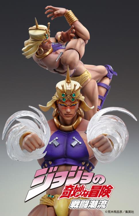 JoJo's Bizarre Adventure Super Action Statue Wamuu